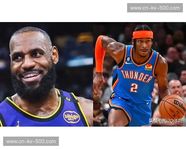 诸神黄昏对撞后浪纪元：湖人vs雷霆，一场赌上时代的西部史诗